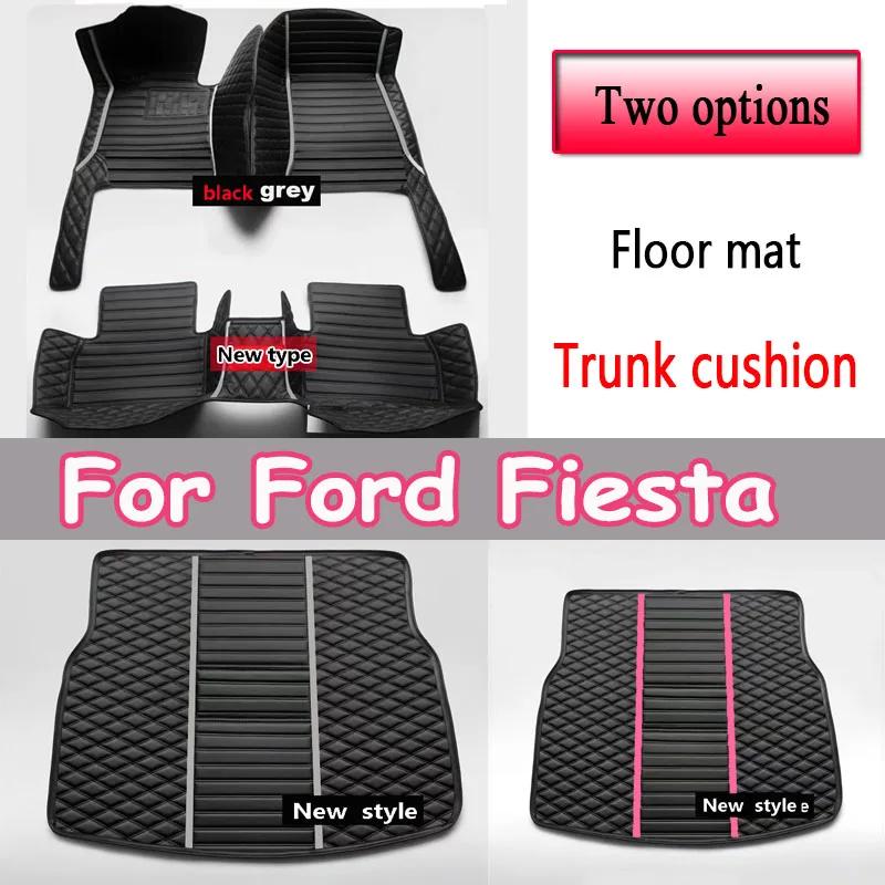 Ford Fiesta 2009-2017  ڵ ٴ Ʈ,  , ڵ ׸ ׼,  ī , ǲ е